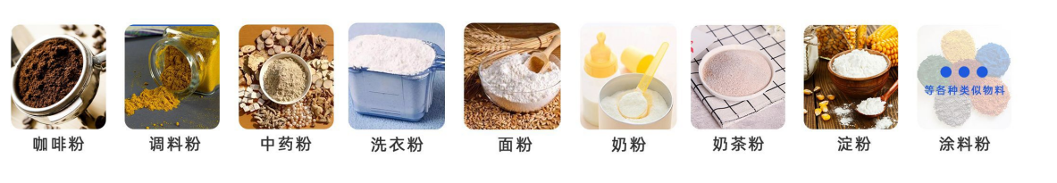 福建省漁片江食品有限公司_http://financialpredictions.com_工程案例_第2張