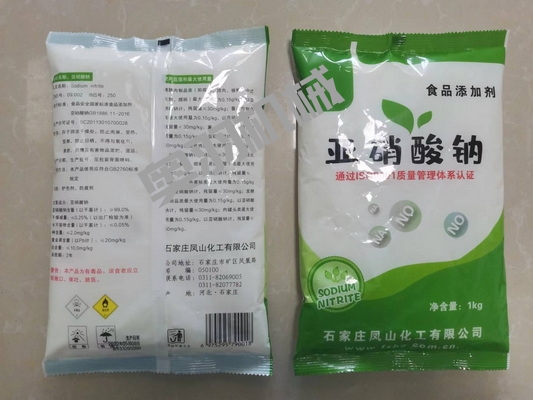 石家莊鳳山化工有限公司_http://financialpredictions.com_工程案例_第3張