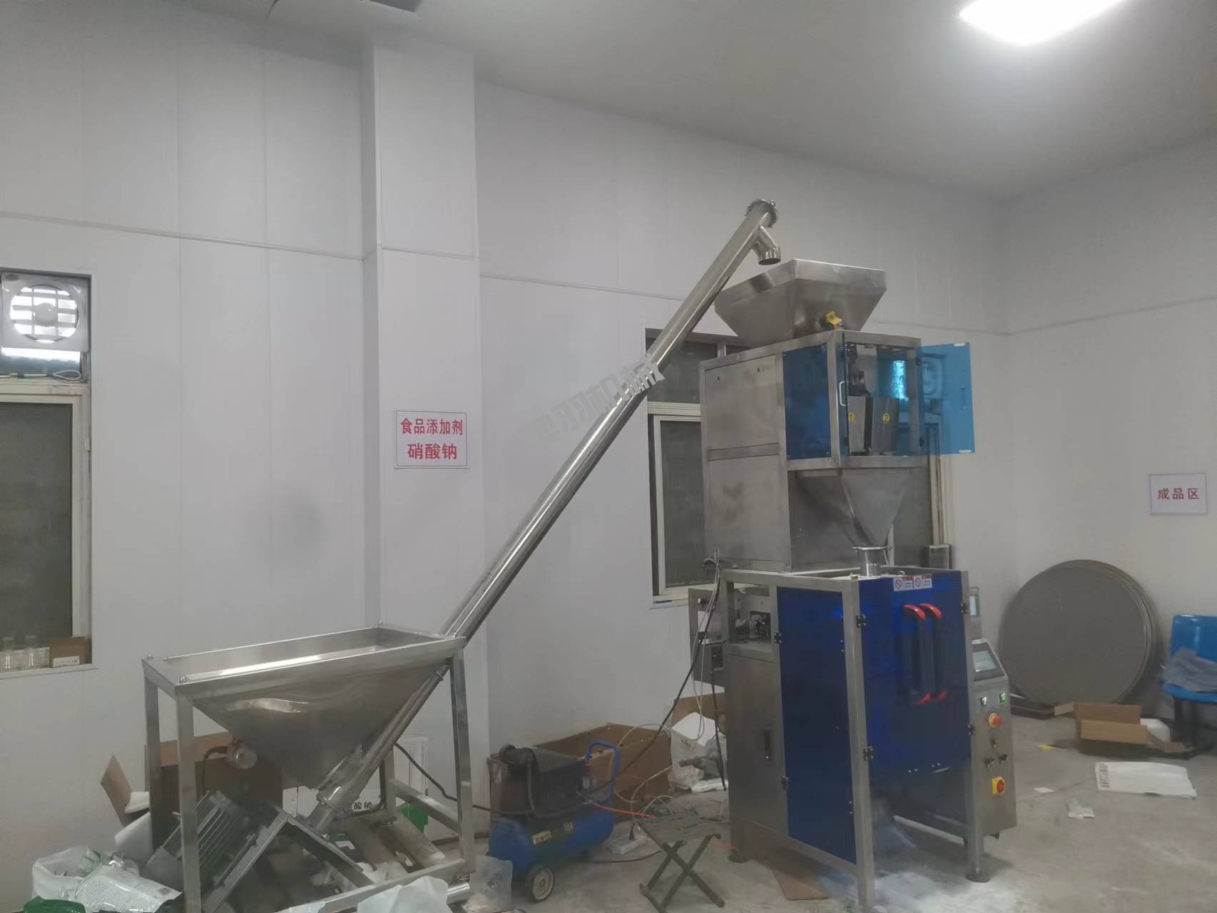 山東愛采生物科技有限公司_http://financialpredictions.com_工程案例_第1張