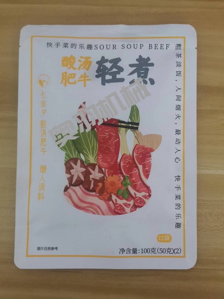 河北米夕食品科技有限公司_http://financialpredictions.com_工程案例_第1張