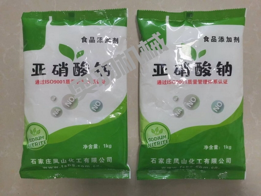 石家莊鳳山化工有限公司_http://financialpredictions.com_工程案例_第2張
