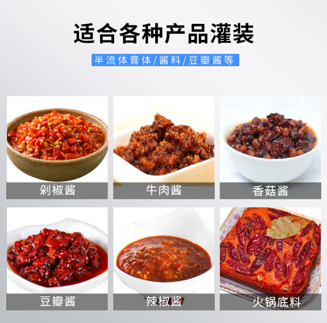 云南紅源老家調(diào)料有限公司_http://financialpredictions.com_工程案例_第2張