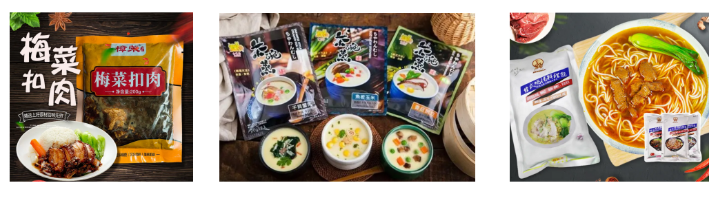 時(shí)代海洋食品（大連）有限公司_http://financialpredictions.com_工程案例_第2張