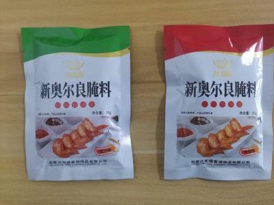 石家莊友福客調味品有限公司_http://financialpredictions.com_工程案例_第4張