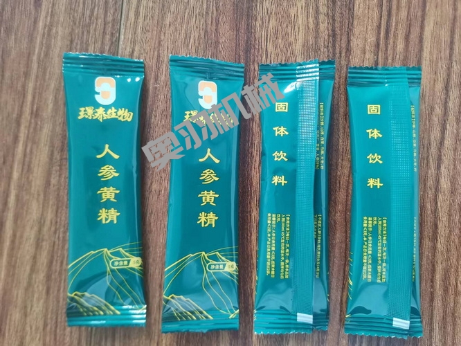 河北康正藥業(yè)有限公司_http://financialpredictions.com_工程案例_第2張