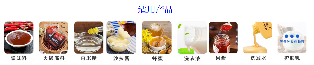 山東哈亞東方食品有限公司_http://financialpredictions.com_工程案例_第2張