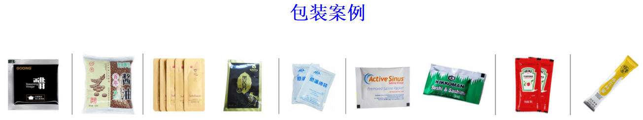 洛陽市肖氏香料有限公司_http://financialpredictions.com_工程案例_第2張