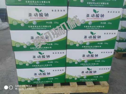 石家莊鳳山化工有限公司_http://financialpredictions.com_工程案例_第4張