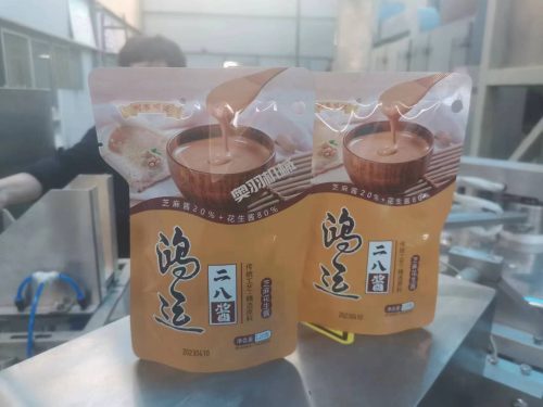 濟(jì)南鴻運(yùn)食品有限公司_http://financialpredictions.com_工程案例_第2張