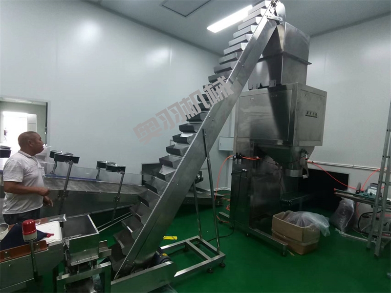 陜西北方谷雨特產(chǎn)食品有限公司_http://financialpredictions.com_工程案例_第2張