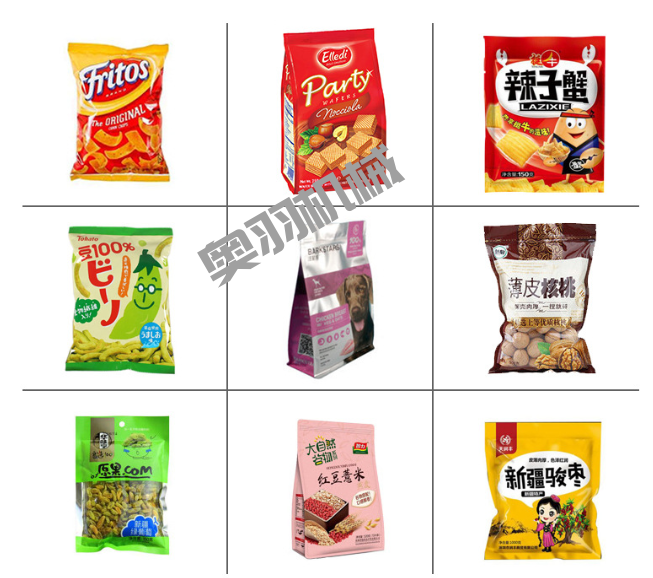 河北新龍飼料有限公司_http://financialpredictions.com_工程案例_第3張