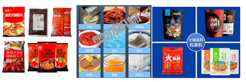 徐州貴惠貿(mào)易有限公司_http://financialpredictions.com_工程案例_第3張