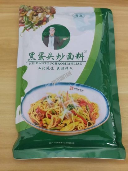 石家莊康弘食品配料有限公司_http://financialpredictions.com_工程案例_第1張