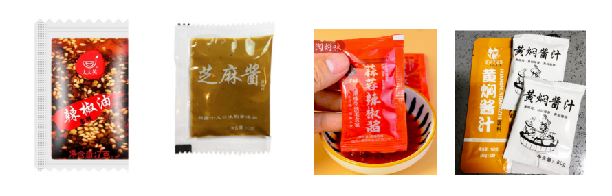洛陽市肖氏香料有限公司_http://financialpredictions.com_工程案例_第3張
