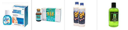  AY--1-1磁力泵灌裝機(jī)_http://financialpredictions.com_自動(dòng)灌裝機(jī)系列_第2張