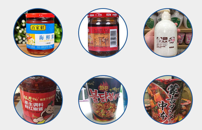  AY-500單頭高速醬料灌裝機(jī)_http://financialpredictions.com_自動(dòng)灌裝機(jī)系列_第2張