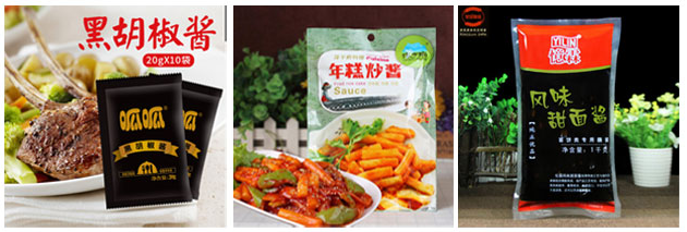 AY-210G全自動醬料給袋式包裝機_http://financialpredictions.com_立式包裝機系列_第3張