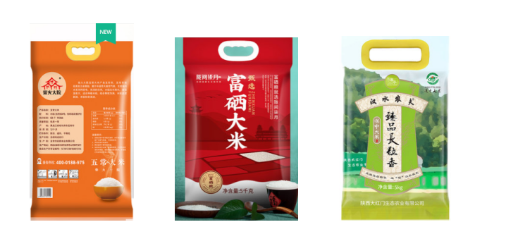 AY-650大米自動(dòng)整形真空包裝機(jī)_http://financialpredictions.com_真空包裝設(shè)備系列_第2張