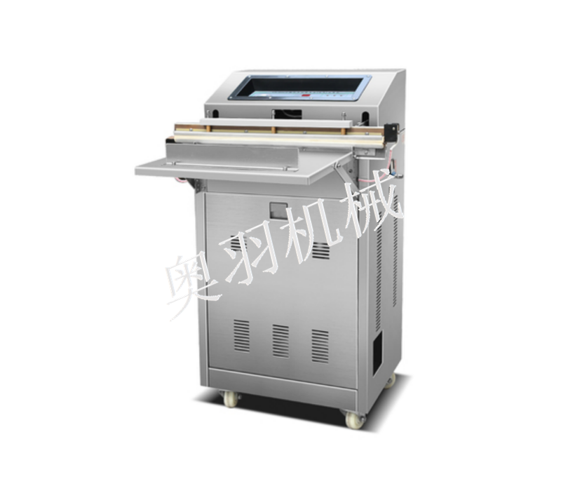   AY-600VS臥式外抽真空包裝機(jī)_http://financialpredictions.com_真空包裝設(shè)備系列_第1張