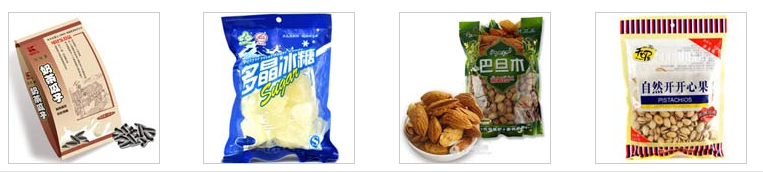  AY-02B半自動(dòng)100-3000克顆粒稱重包裝機(jī)_http://financialpredictions.com_粉末/顆粒灌裝機(jī)系列_第3張