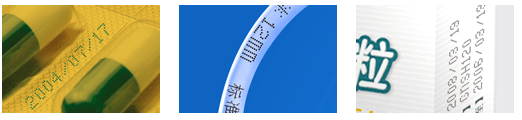 AY-260小字符噴碼機(jī)_http://financialpredictions.com_噴碼/打碼設(shè)備系列_第2張