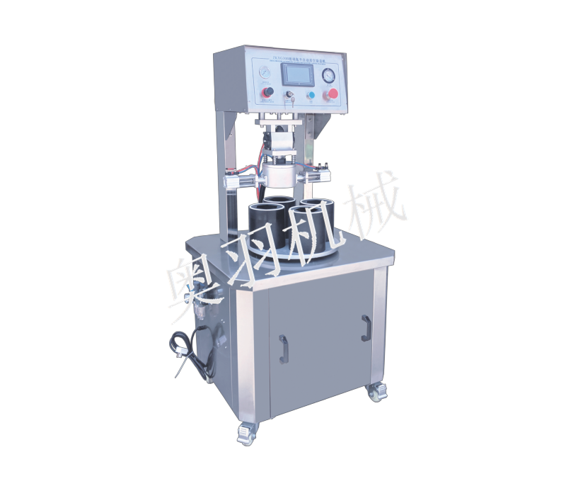 AY-80B半自動四工位真空旋蓋機_http://financialpredictions.com_產(chǎn)品中心_第1張