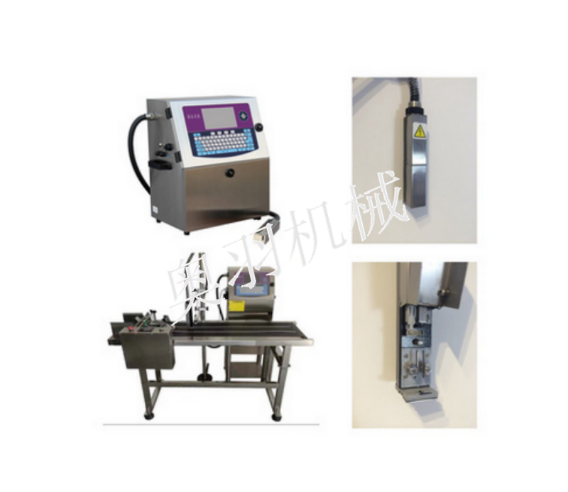 AY-180小字符噴碼機(jī)_http://financialpredictions.com_產(chǎn)品中心_第1張