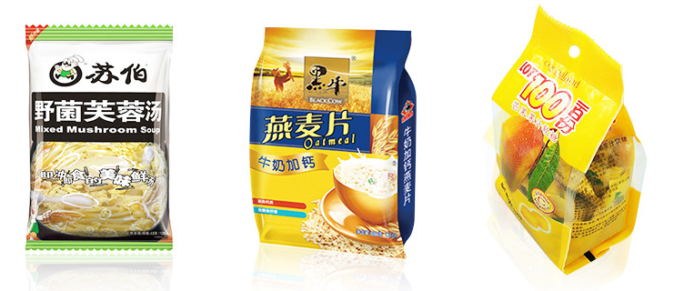 AY--320K顆粒自動(dòng)包裝機(jī)_http://financialpredictions.com_立式包裝機(jī)系列_第2張