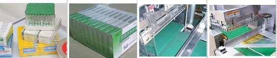 AY-450FQ全自動(dòng)L型套膜機(jī)_http://financialpredictions.com_熱收縮包裝系列_第2張