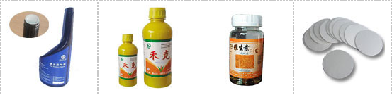 ??AY-1800臺(tái)式電磁感應(yīng)鋁箔封口機(jī)_http://financialpredictions.com_產(chǎn)品中心_第2張