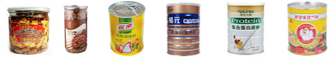 AY-25全自動(dòng)易拉罐封罐機(jī)_http://financialpredictions.com_封口機(jī)/封罐機(jī)/封尾機(jī)系列_第2張