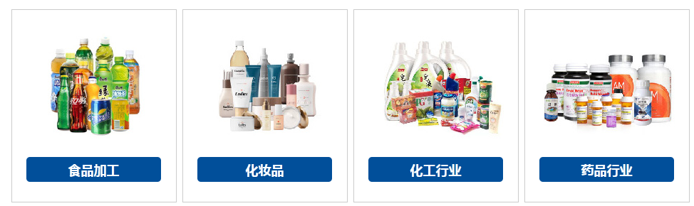 AY-160L花露水瓶灌裝旋蓋一體機_http://financialpredictions.com_產(chǎn)品中心_第2張