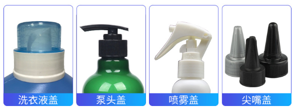 AY-160G尖頭蓋鴨嘴蓋自動(dòng)旋蓋機(jī)_http://financialpredictions.com_產(chǎn)品中心_第2張