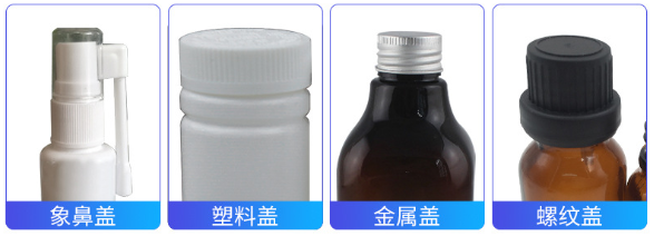 AY-XG160D噴頭蓋自動(dòng)旋蓋機(jī)_http://financialpredictions.com_自動(dòng)旋蓋設(shè)備系列_第2張