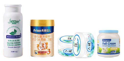 AY-03SC全自動(dòng)100-1000克粉末灌裝機(jī)_http://financialpredictions.com_粉末/顆粒灌裝機(jī)系列_第2張