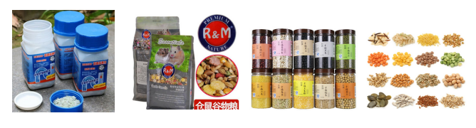  AY-04KC全自動(dòng)四頭顆粒灌裝機(jī)_http://financialpredictions.com_粉末/顆粒灌裝機(jī)系列_第2張