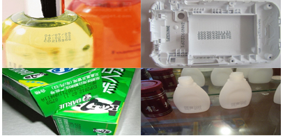 AY-180小字符噴碼機(jī)_http://financialpredictions.com_產(chǎn)品中心_第2張