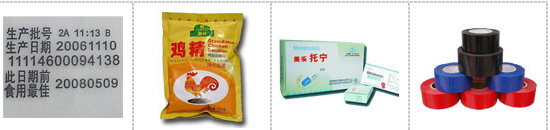 AY-241B色帶打碼機_http://financialpredictions.com_產品中心_第2張