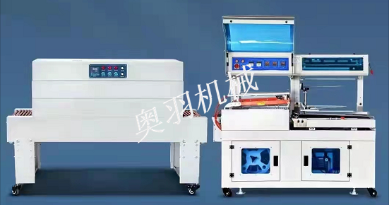  AY-5545SG全自動(dòng)L型封切收縮包裝機(jī)_http://financialpredictions.com_熱收縮包裝系列_第1張