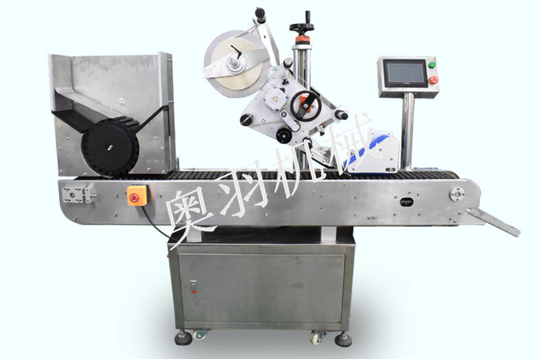 ??AY-320W臥式圓瓶貼標(biāo)機_http://financialpredictions.com_產(chǎn)品中心_第1張
