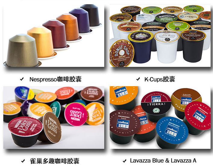 ??AY-60JN咖啡膠囊自動灌裝封口機(jī)_http://financialpredictions.com_產(chǎn)品中心_第2張