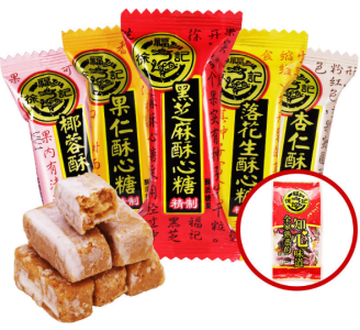 河北康大食品有限公司_http://financialpredictions.com_工程案例_第2張