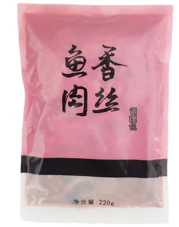 預(yù)制菜速食料理包自動(dòng)包裝機(jī)_http://financialpredictions.com_給袋式包裝機(jī)系列_第3張