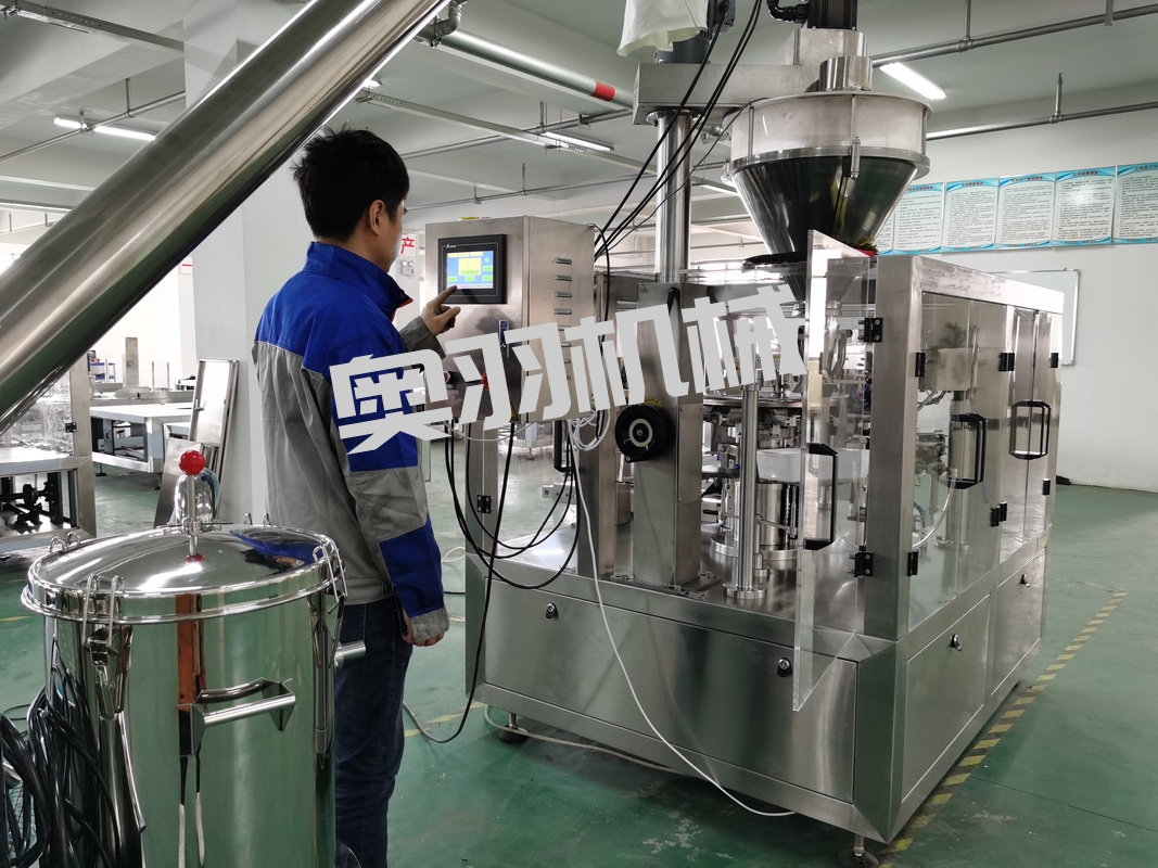 張秀梅餐飲管理有限公司_http://financialpredictions.com_工程案例_第2張