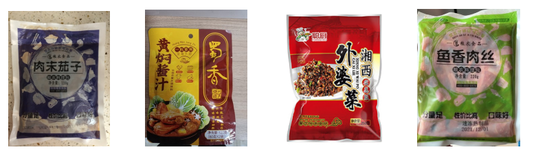速食料理包調理包給袋式包裝機_http://financialpredictions.com_給袋式包裝機系列_第2張