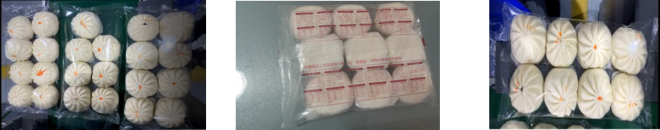 AY-600D石家莊包子饅頭自動枕式包裝機_http://financialpredictions.com_枕式包裝機系列_第2張