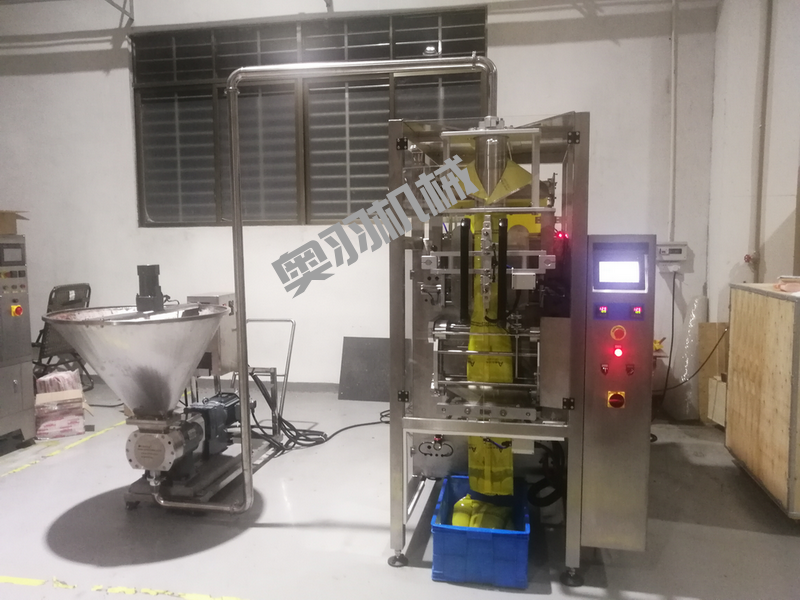 石家莊全自動(dòng)醬料真空包裝機(jī)_http://financialpredictions.com_立式包裝機(jī)系列_第1張