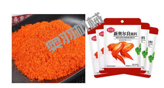 宅家燒烤受追捧   奧羽燒烤蘸料自動(dòng)包裝機(jī)助力腌料產(chǎn)品暢銷_http://financialpredictions.com_新聞資訊_第1張
